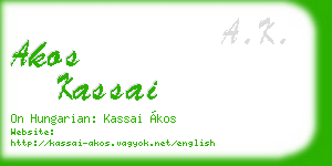 akos kassai business card