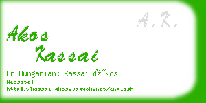 akos kassai business card